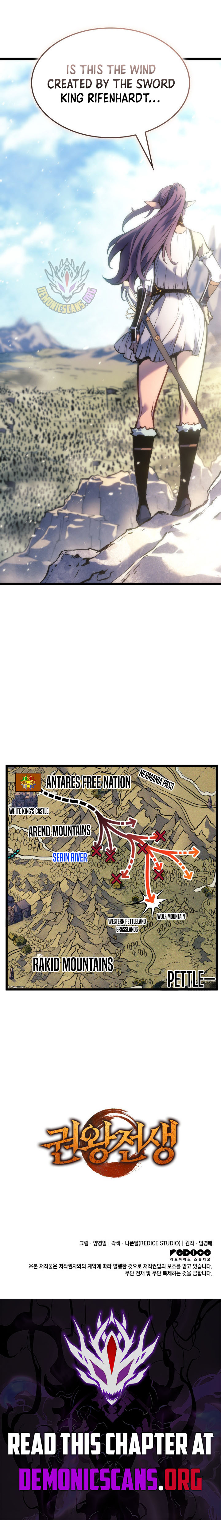 The Indomitable Martial King Chapter 83 18